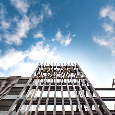 Silks Place Yilan Exterior foto